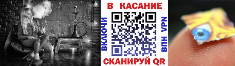 Как найти закладки Майкоп COCAIN  Меф  СК  Канабис 
