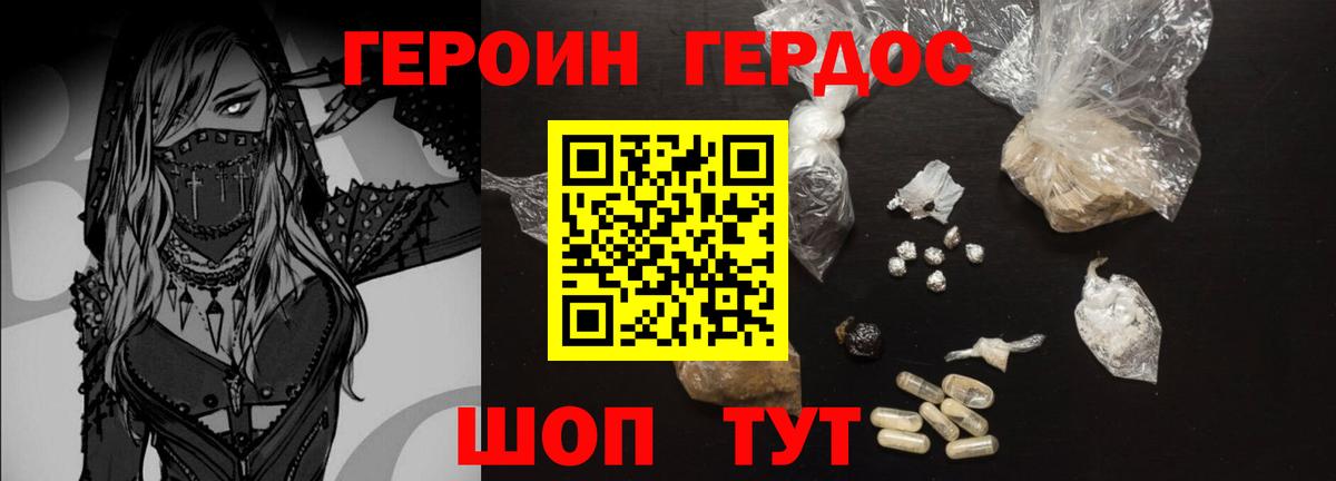Псилоцибиновые грибы Майкоп