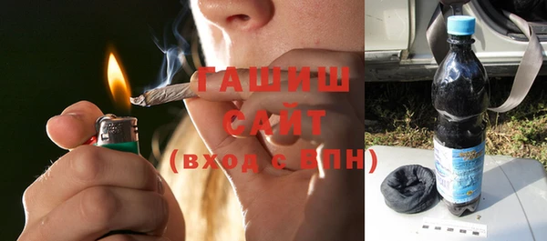 гашиш Новокубанск