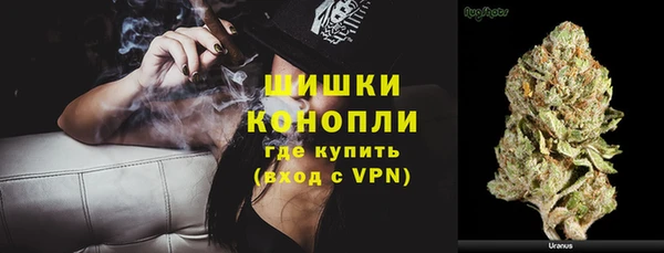 COCAINE Новозыбков