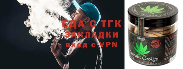 мефедрон Нея