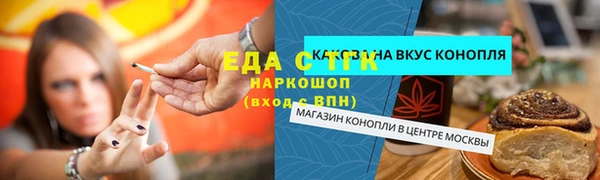 apvp Новодвинск