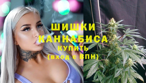 экстази Нефтегорск
