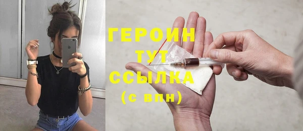 apvp Новодвинск