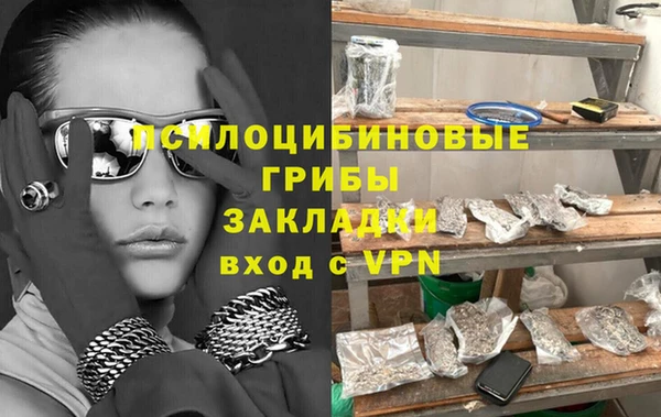 твердый Нефтекумск