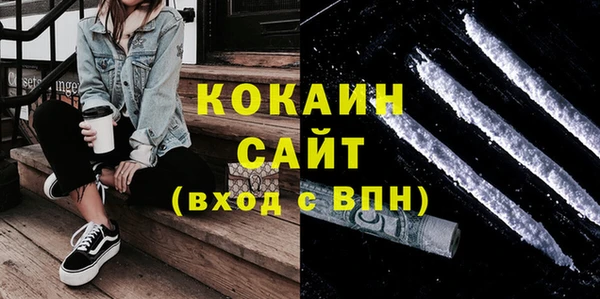 apvp Новодвинск