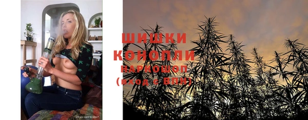 гашиш Новокубанск