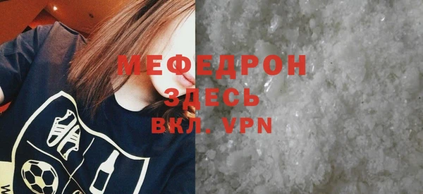 гашиш Новокубанск