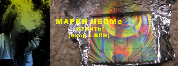 твердый Нефтекумск