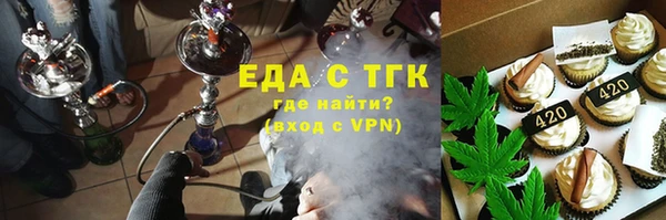 гашиш Новокубанск