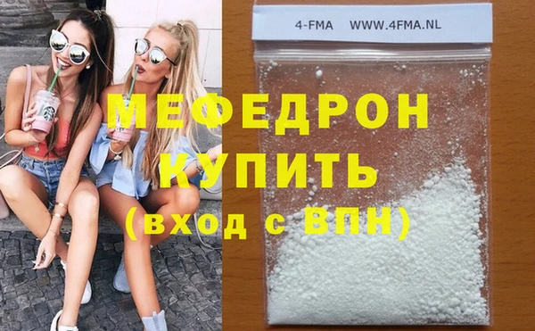 гашиш Новокубанск