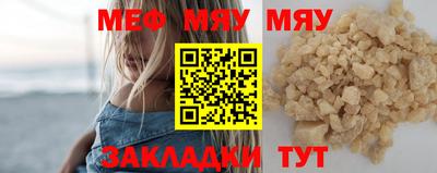ALPHA PVP Донецк
