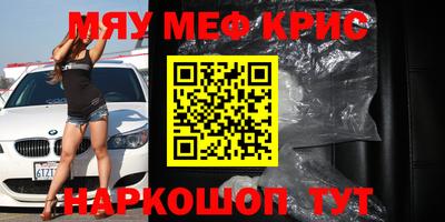 гашиш Донской