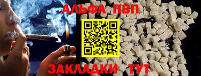 гашиш Донской