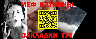ALPHA PVP Донецк