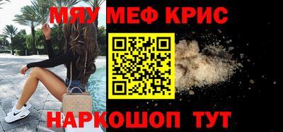 гашиш Донской
