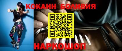 прущие грибы Дубна