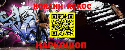 MDMA Балаково