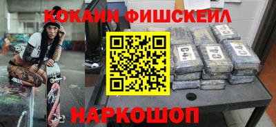 гашиш Донской