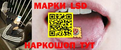 гашиш Донской