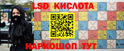 ALPHA PVP Донецк