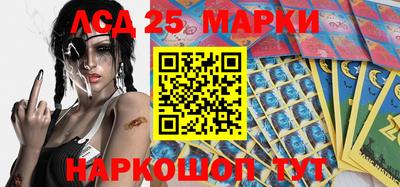 MDMA Балаково