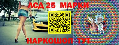 MDMA Балаково