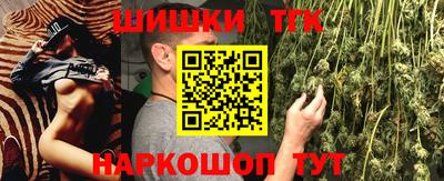 ALPHA PVP Донецк