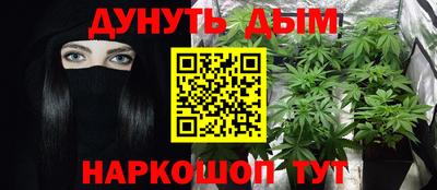 ALPHA PVP Донецк