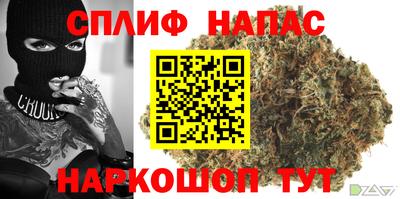ALPHA PVP Донецк