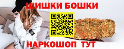прущие грибы Дубна