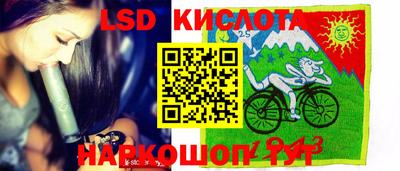 марихуана Краснознаменск