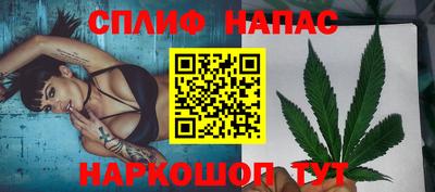 ALPHA PVP Донецк