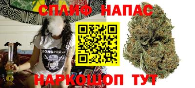 ALPHA PVP Донецк