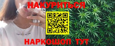 MDMA Балаково