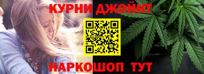 прущие грибы Дубна
