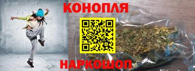 гашиш Донской