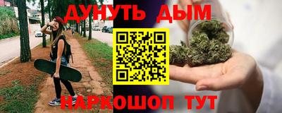 ALPHA PVP Донецк