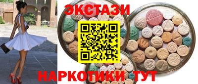прущие грибы Дубна
