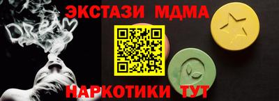 гашиш Донской