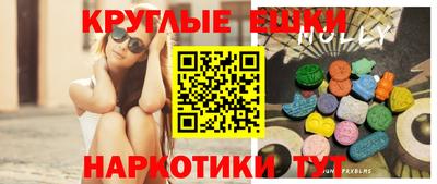 гашиш Донской