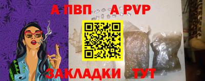 прущие грибы Дубна