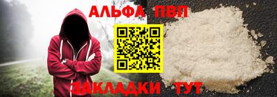 гашиш Донской