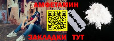 прущие грибы Дубна