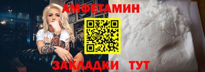 ALPHA PVP Донецк