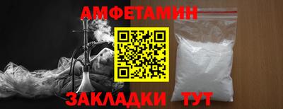 гашиш Донской