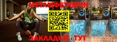 гашиш Донской