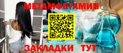 прущие грибы Дубна