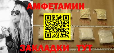прущие грибы Дубна