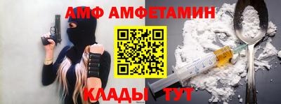 гашиш Донской